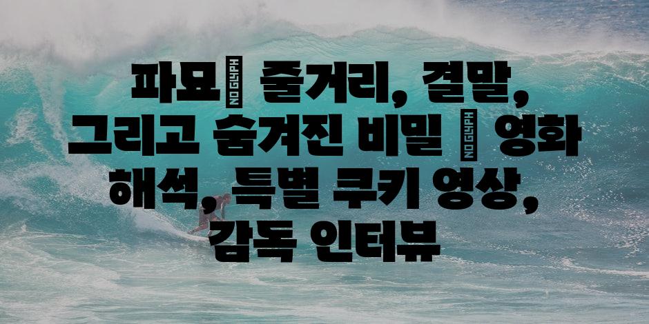샘플 (74)
