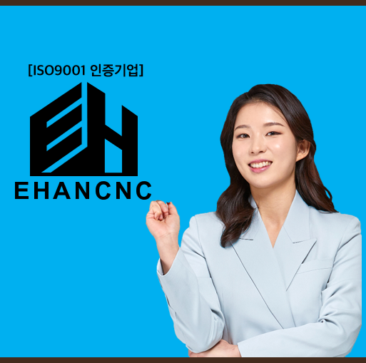  상하수도설비공사업 면허 등록 전 업무 내용과 등록 기준 한번에!