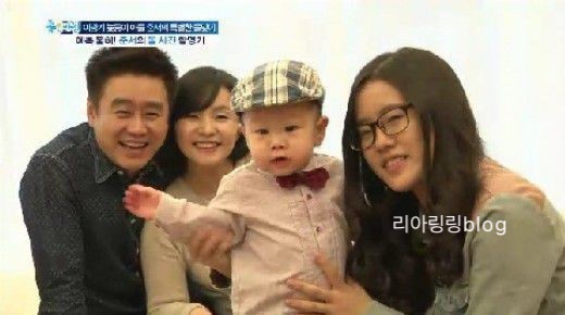 사망키 어린이 두 번째 아트 디렉터 Studio KKI 캠프 장기적인 습관 작품활동 필모그래피 이광기 스튜디오 "키위치 주소 와이프 박지영 나이 직업 프로필 고향학력 15