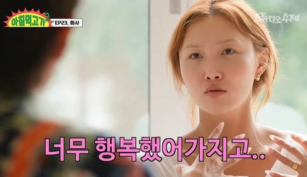 화사
아침먹고가