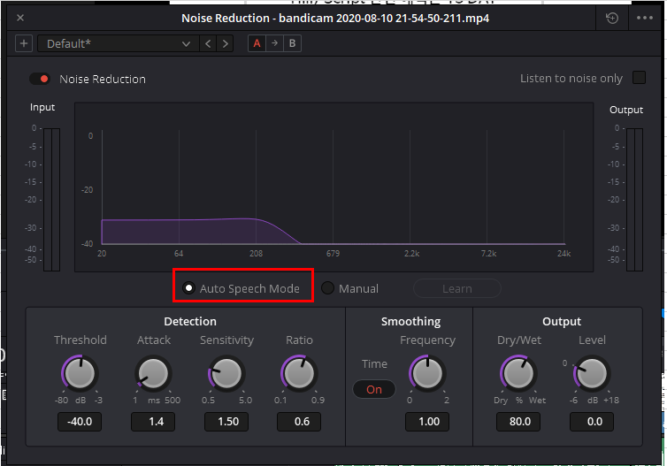 다빈치-리졸브-오디오편집
