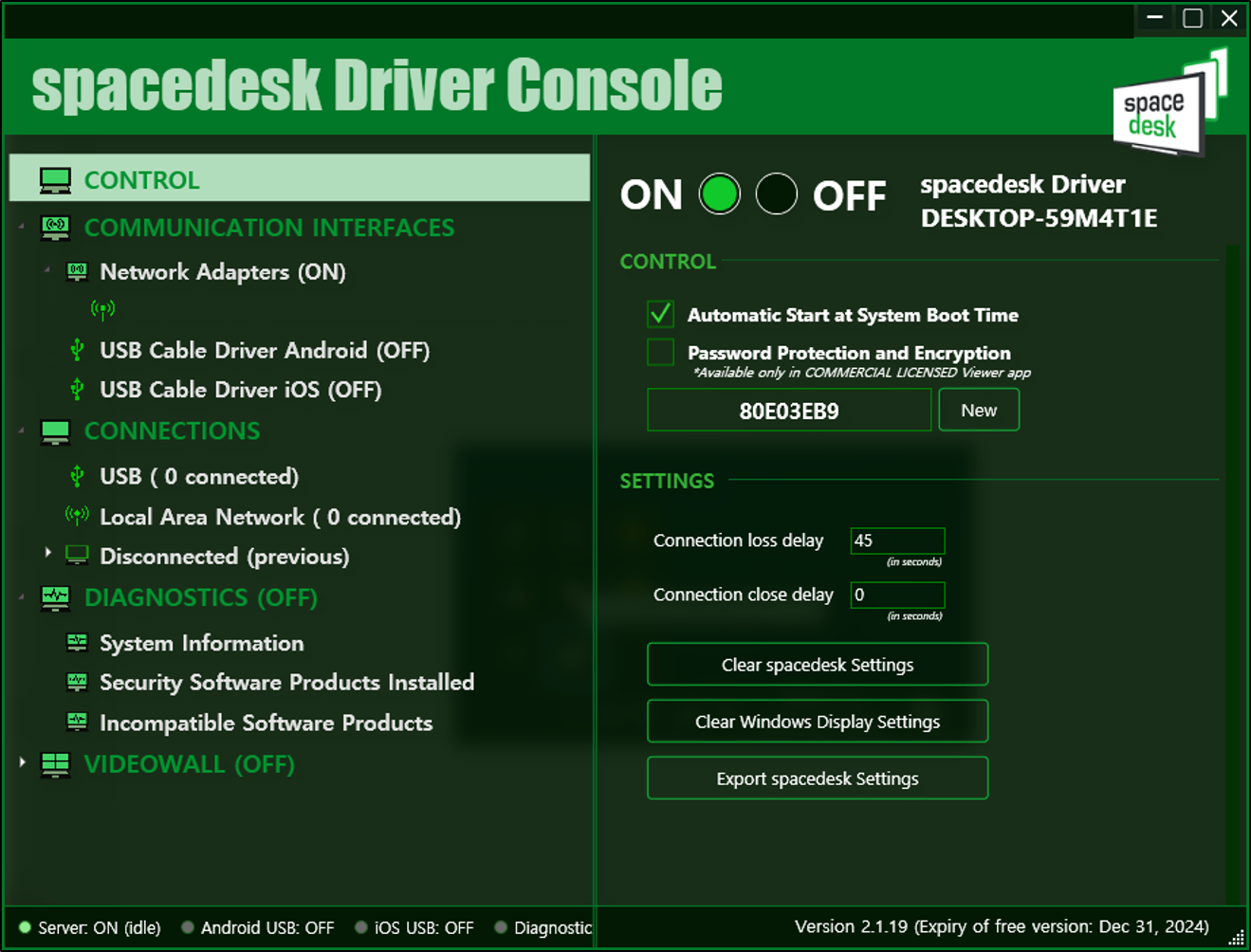 스페이스데스크-설치완료-드라이버