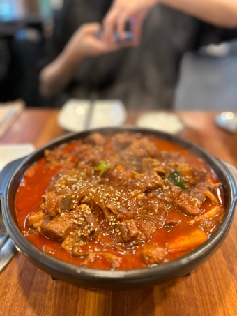 김치찜