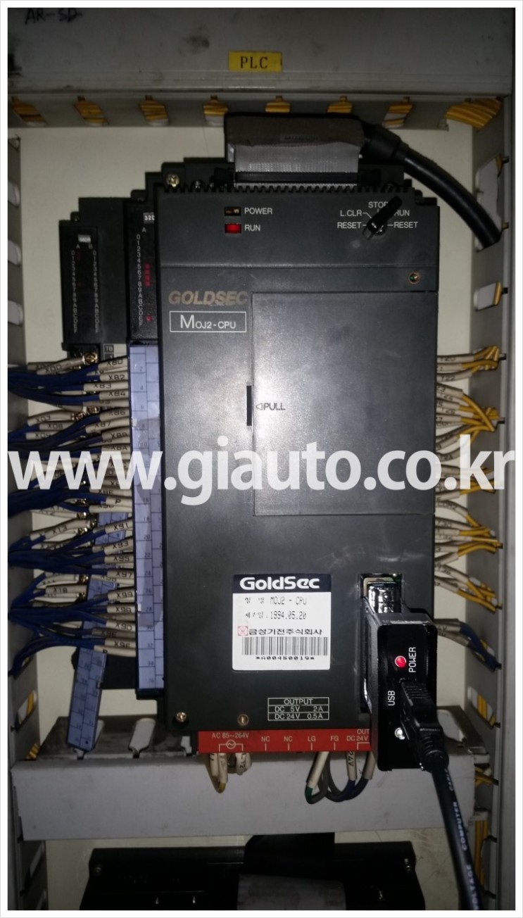 Depalletizer PLC UPGRADE