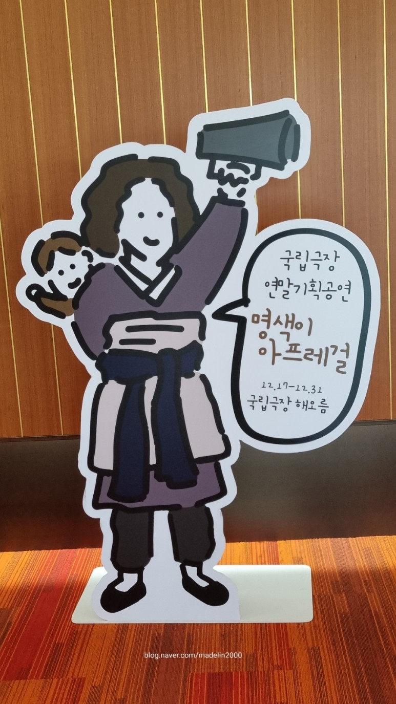 남성영화감독 한국최초여성영화감독 박남옥이야기 9