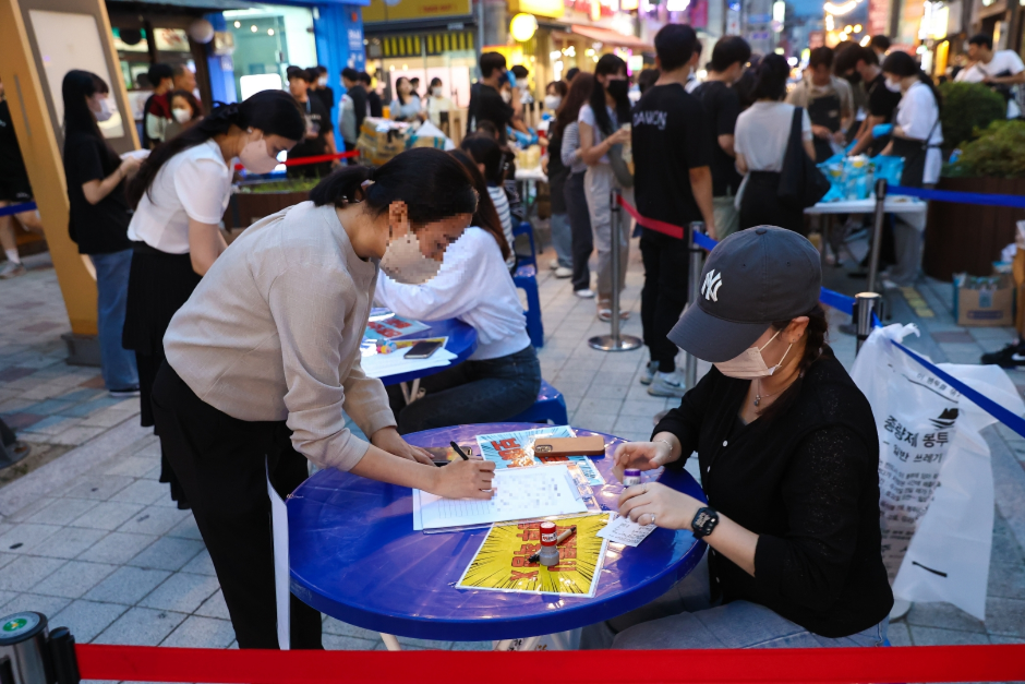 원주 하이볼축제