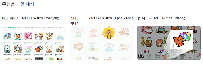 파일 예시 이미지