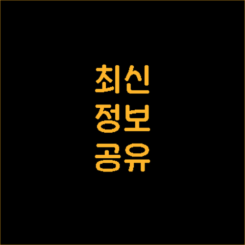 싱가포르 여행 필수 정보 5곳 호텔 