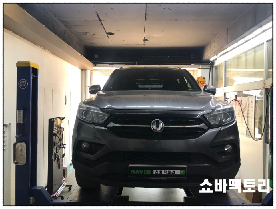 스포츠팩토리 이미지