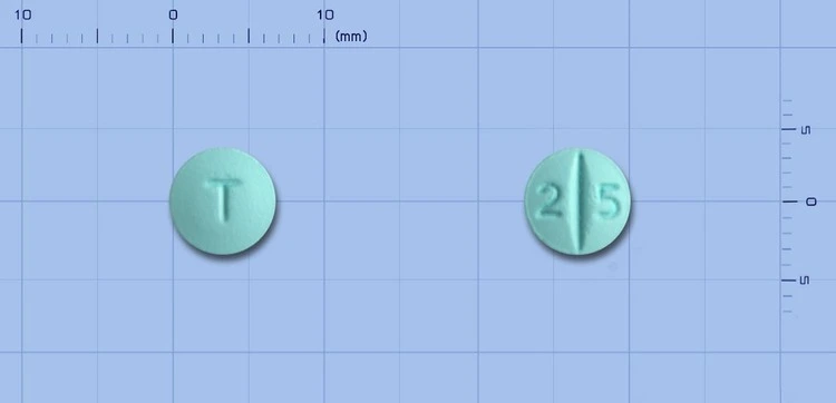 명인트라조돈염산염정25mg-외형-이미지