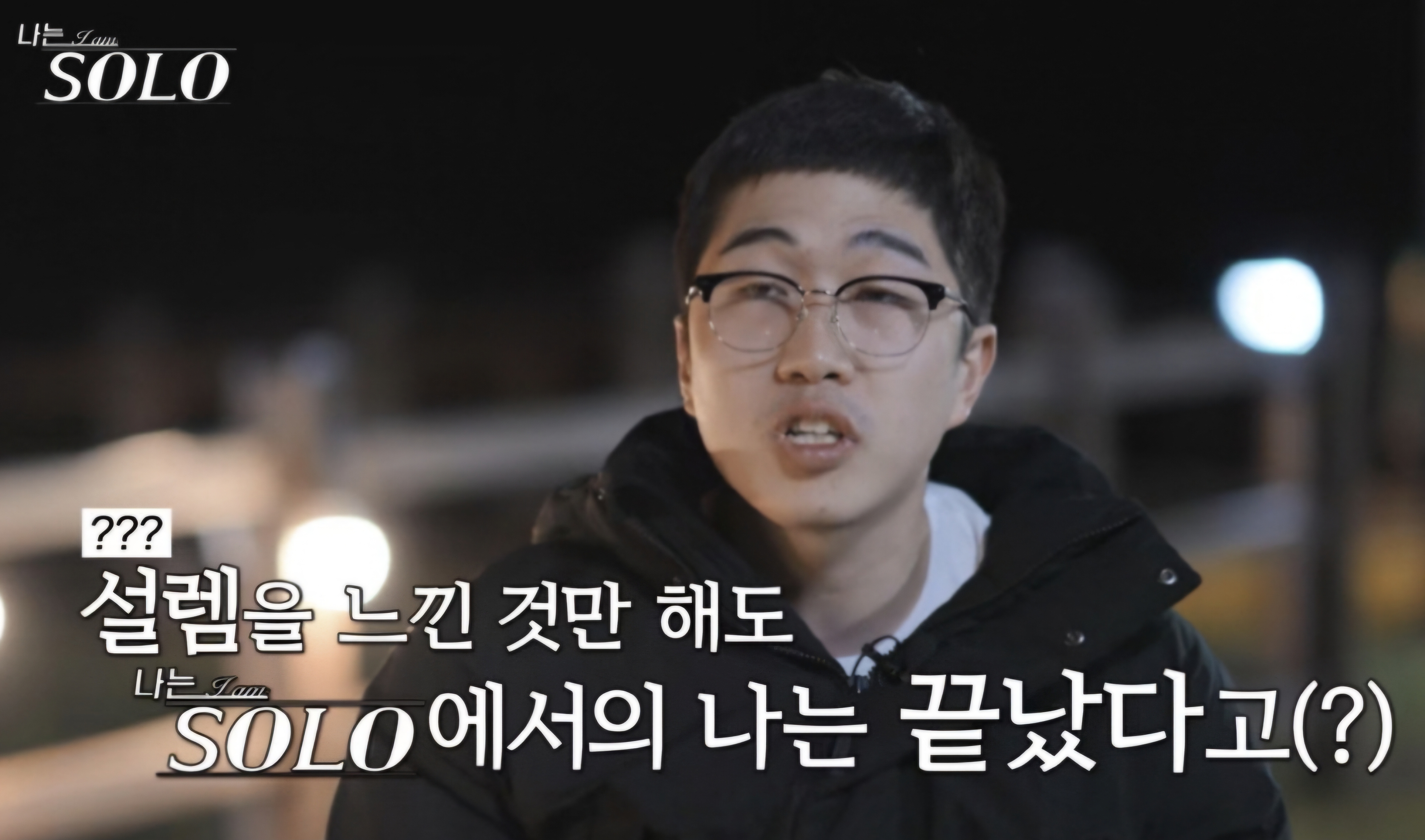 너드 이미지