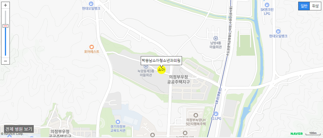 의정부시 소아과 야간진료 병원 박승남소아청소년과의원