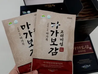 마가보감 가격 정보 및 효능 8가지 효과적 섭취법 알아보기_12