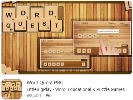 Word Quest PRO