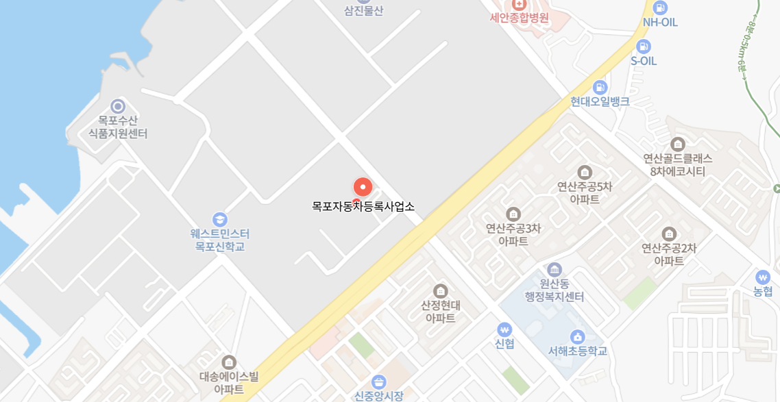 목포시 차량등록사업소 위치