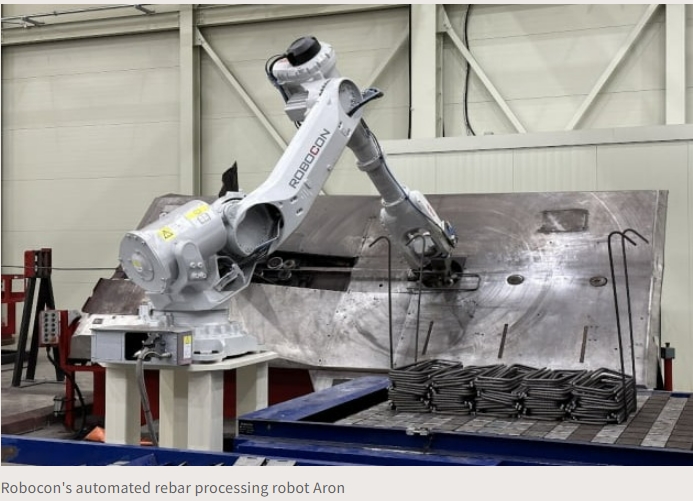 삼성물산&#44; 건설로봇 벤처 &#39;로보콘&#39;에 1&#44;100만 달러 투자 Samsung C&T invests $11 mn in construction robot venture