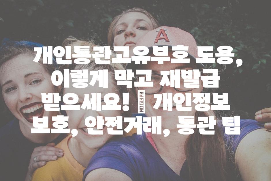 샘플 (38)