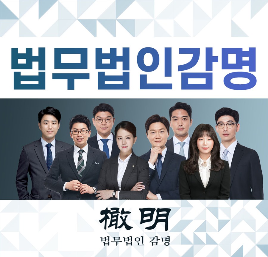  이혼하고싶을때 도움받아보세요