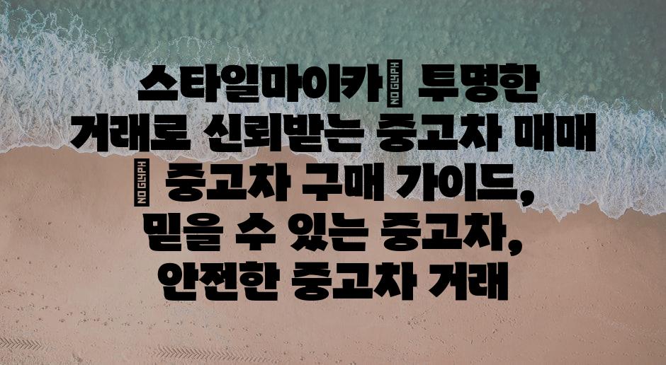 샘플 (85)