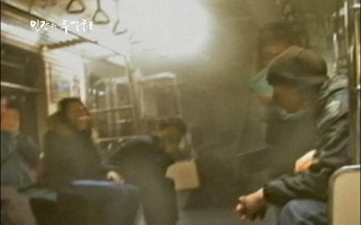 EBS 다큐프라임 - Docuprime, 인간의 두 얼굴 제1부 상황의 힘.mp4_20220317_180350.793.jpg