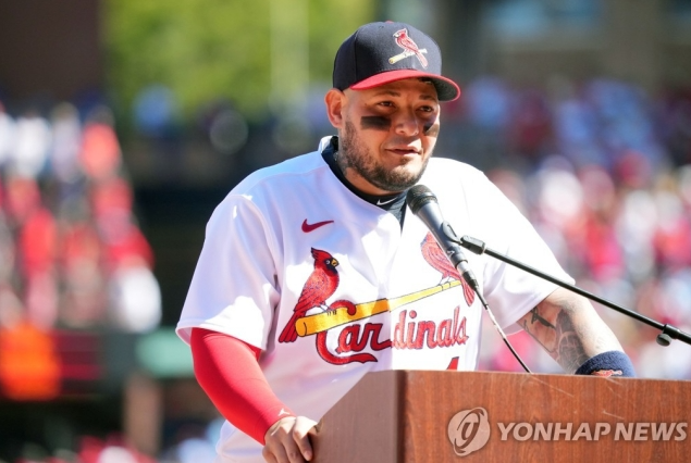 2023 WBC 야구 일정 한국 경기 4