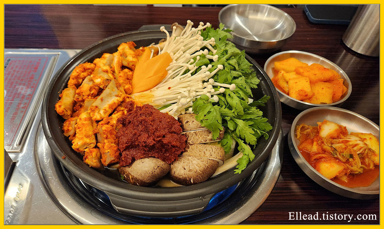 꽉찬 느낌의 세팅이다.