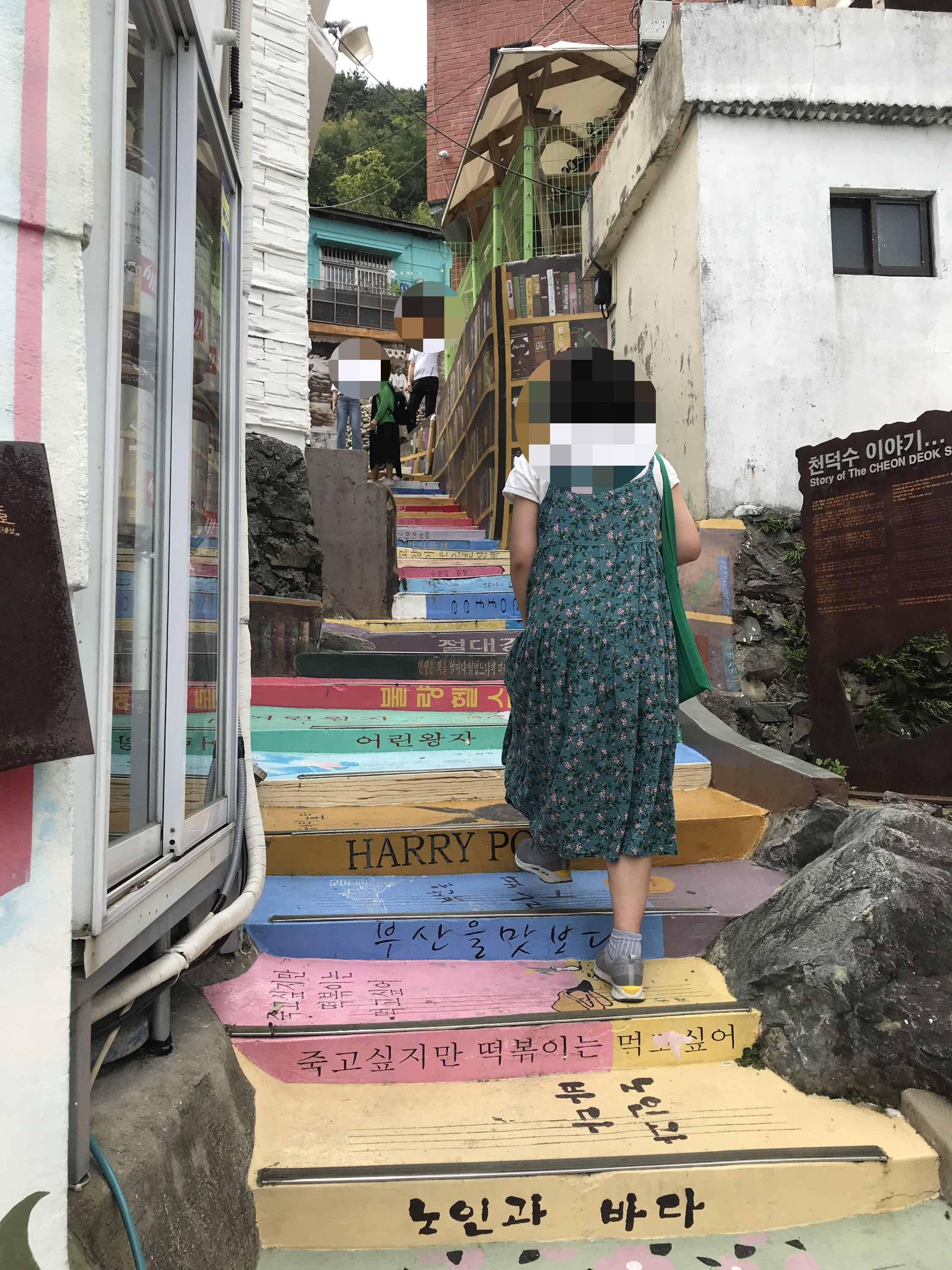 부산 여행지 추천 : 감천 문화마을-32