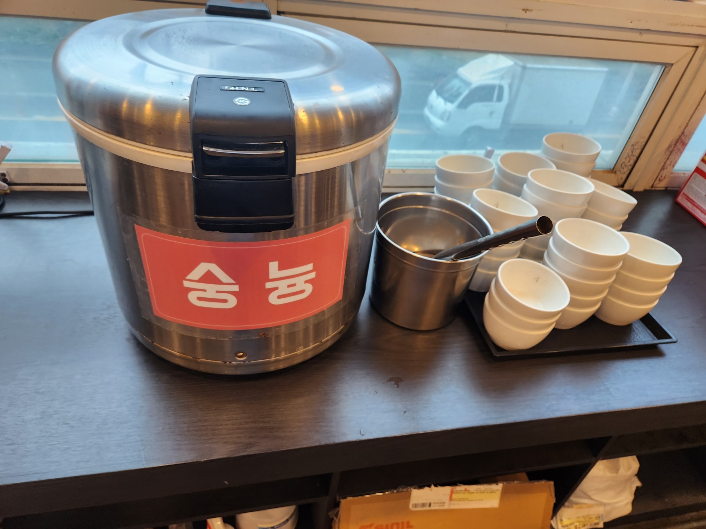 밥한식뷔페 이미지