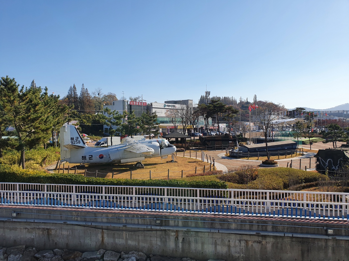 김포 함상공원