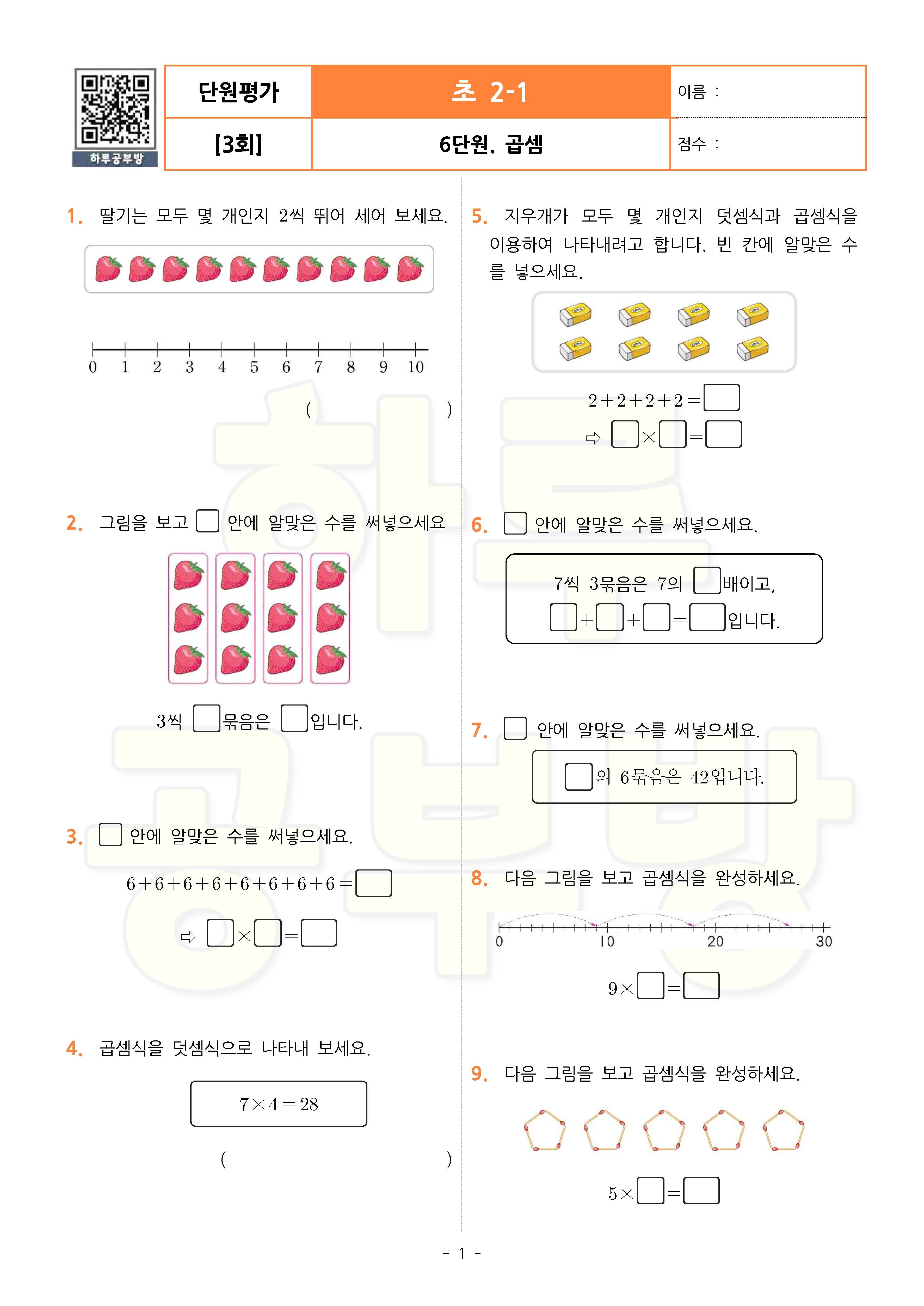 The Whole Lot You Wished To Find Out About 웹하드사이트 And Had Been Too Embarrassed To Ask