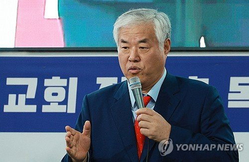 전광훈
비례대표
선거법
