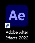 애프터 이펙트 무료다운