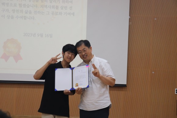 꿈꾸는공간 이미지