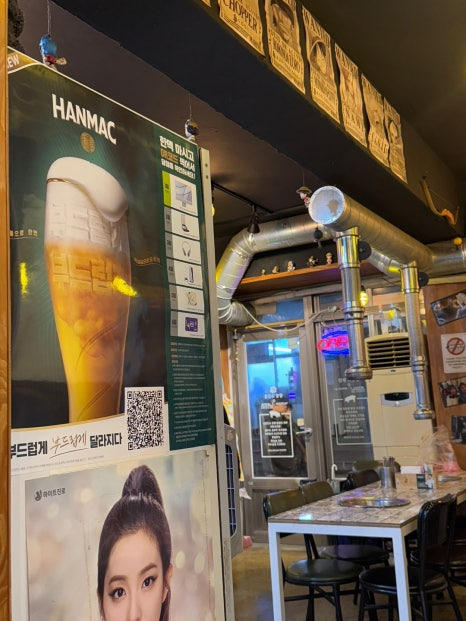 합정 이미지