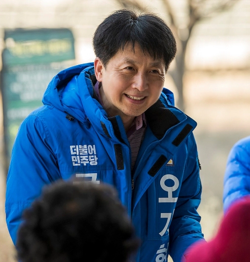 오기형 국회의원 프로필 나이 고향 학력 재산