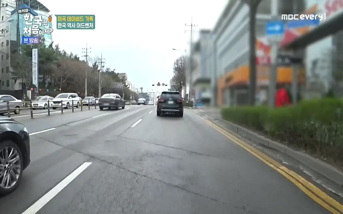 어서와 한국은 처음이지 시즌2.E211.220520p-NEXT.mp4_20220520_210112.775.jpg