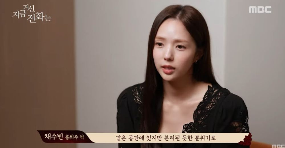 지금 거신 전화는