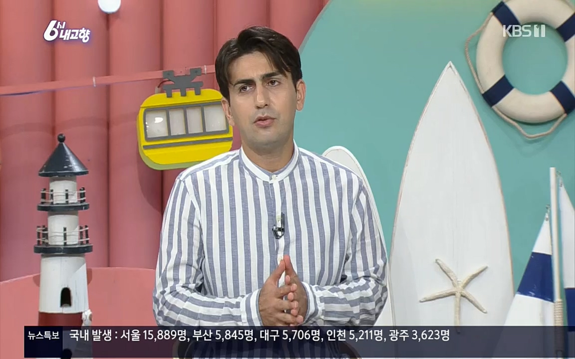 6시 내고향.E7608.220832p.H264-F1RST.mp4_20220901_204407.866.jpg