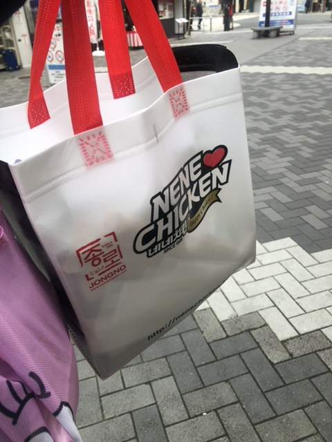 친구와 지난주 콕 찝어 어느 날 12