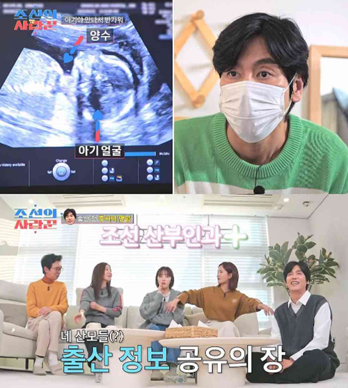  "50대 초보 아빠" 배우 최성국, '24세 연하' 아내 난산에 눈물