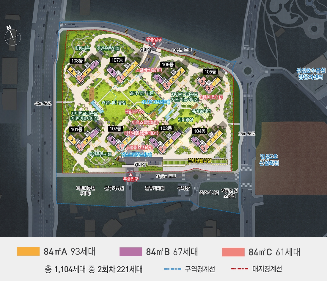 성성자이레이크파크2회차-15