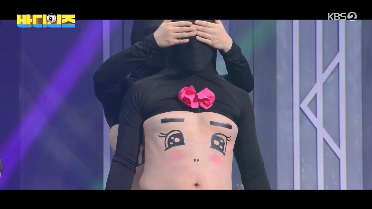 개그 콘서트.E18.240325p-NEXT.mp4_20240325_205735.236.jpg