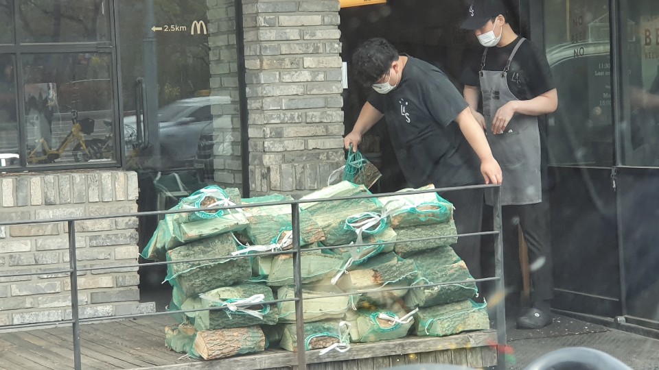  제주도 잘말라 장작 판매 하는곳~