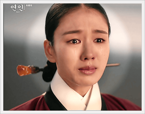안은진