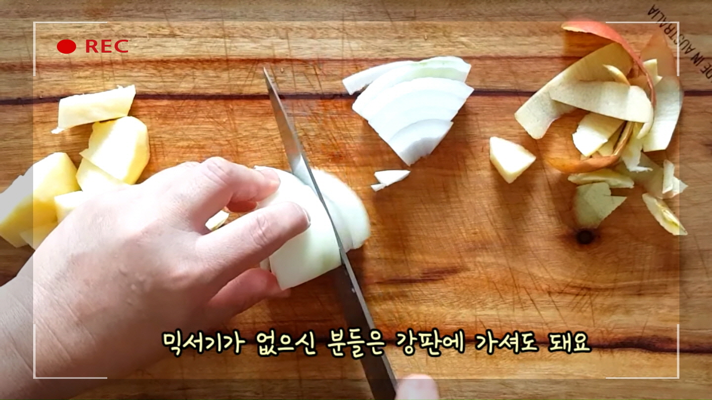 떡볶이 만드는 사진21