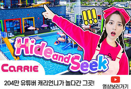 온더비치풀빌라펜션 이미지