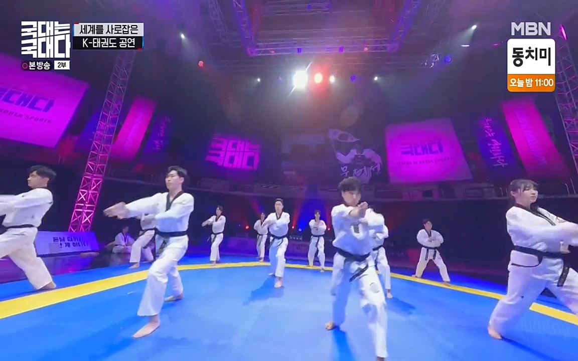 국대는 국대다.E12.220529p-NEXT.mp4_20220529_185342.217.jpg
