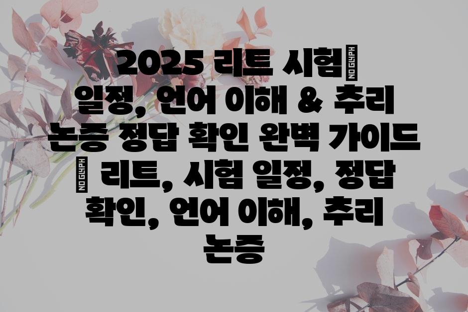 샘플 (62)