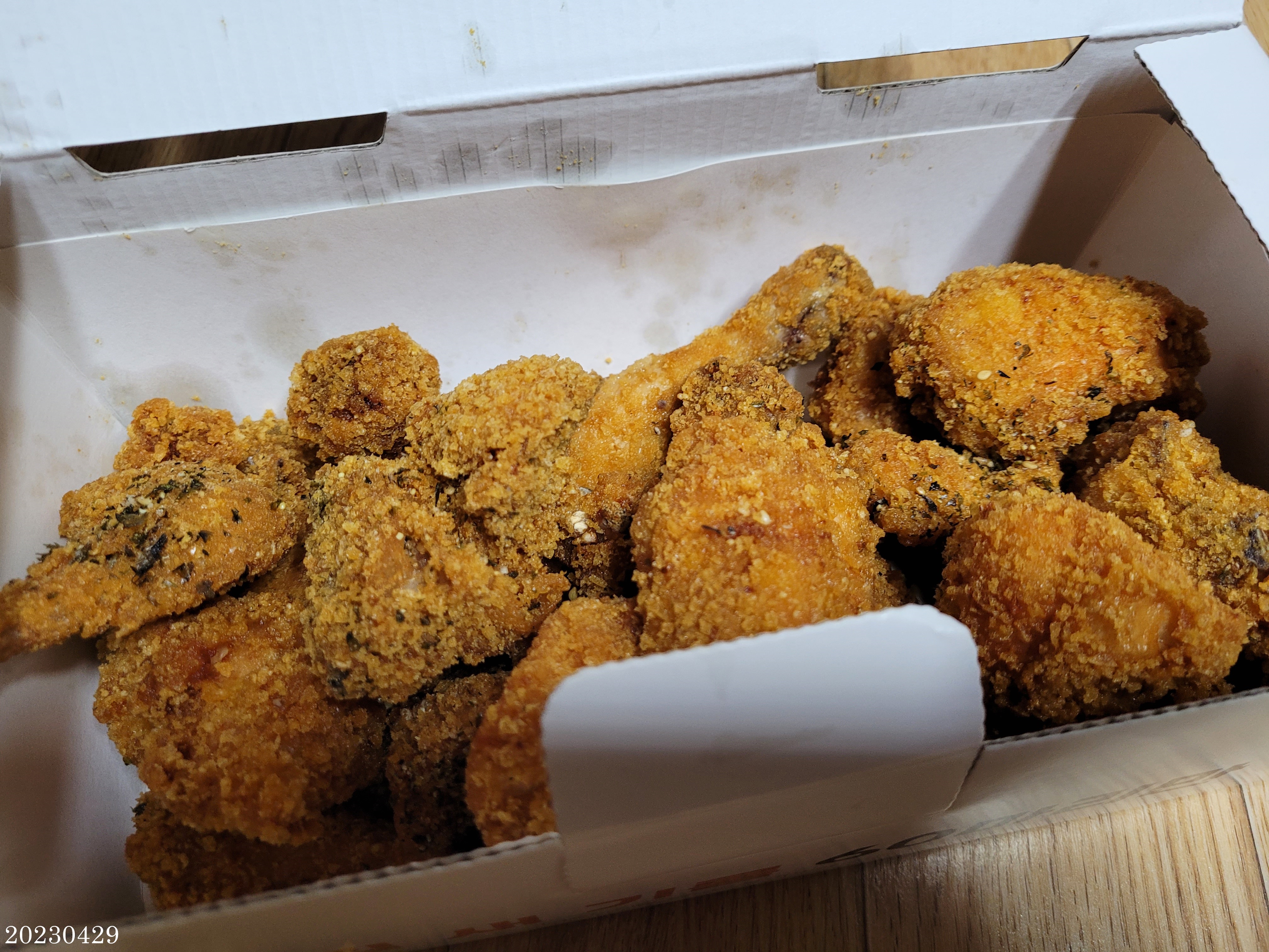 60계치킨진주평거점 이미지