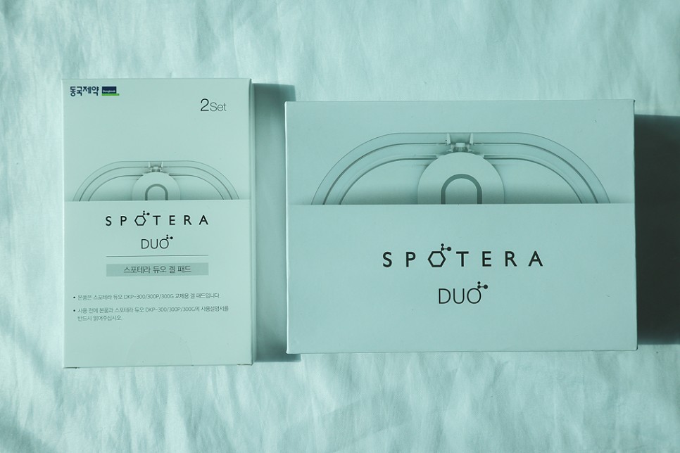 의료기기저주파자극기 동국제약 15